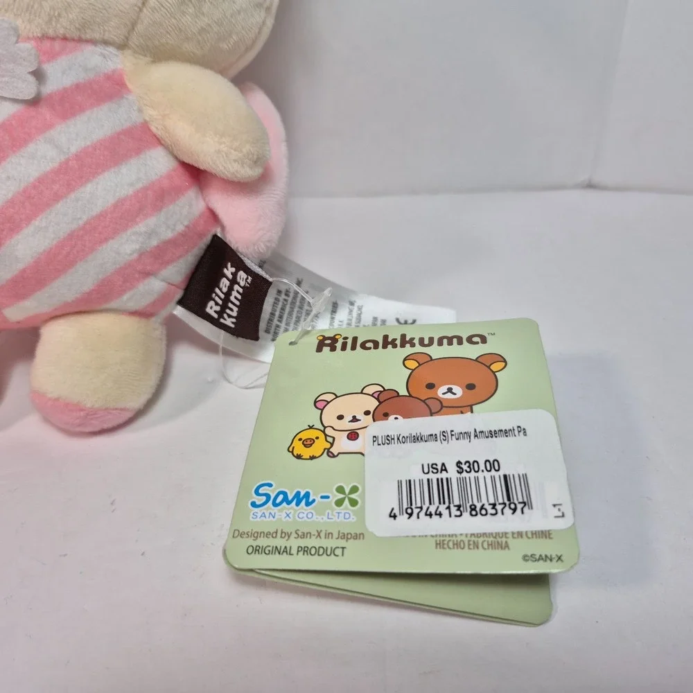 Korilakkuma San-X Original: Amusement Park Series Plush 7